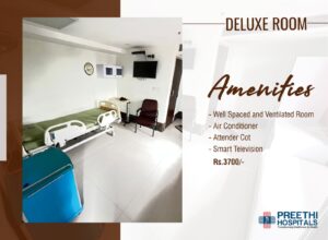 Private Hospital Rooms in Madurai