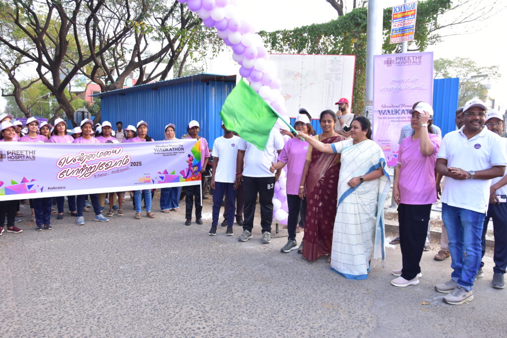 Women’s Day Celebration | Walkathon 2025