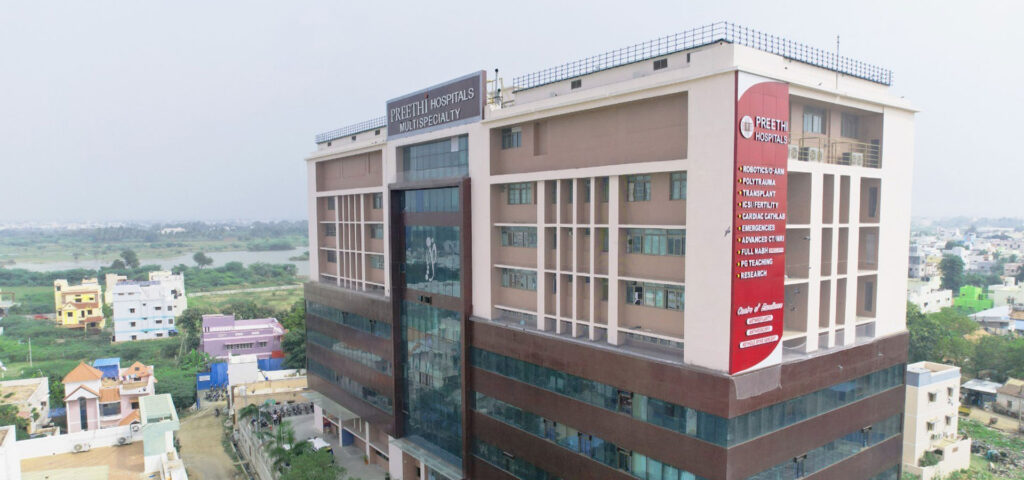 Multispeciality Hospital in Madurai