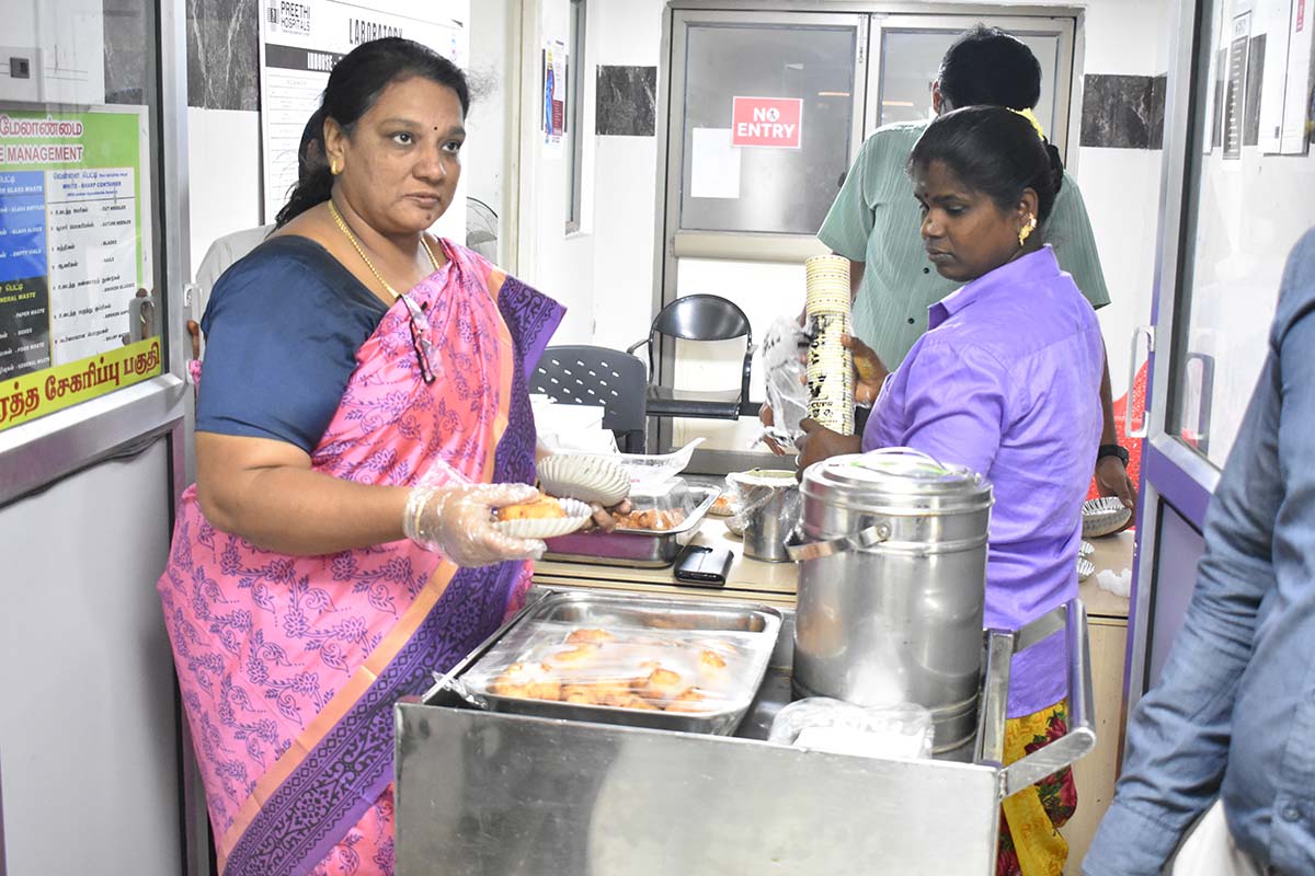 Digital X-Ray Machine Inauguration