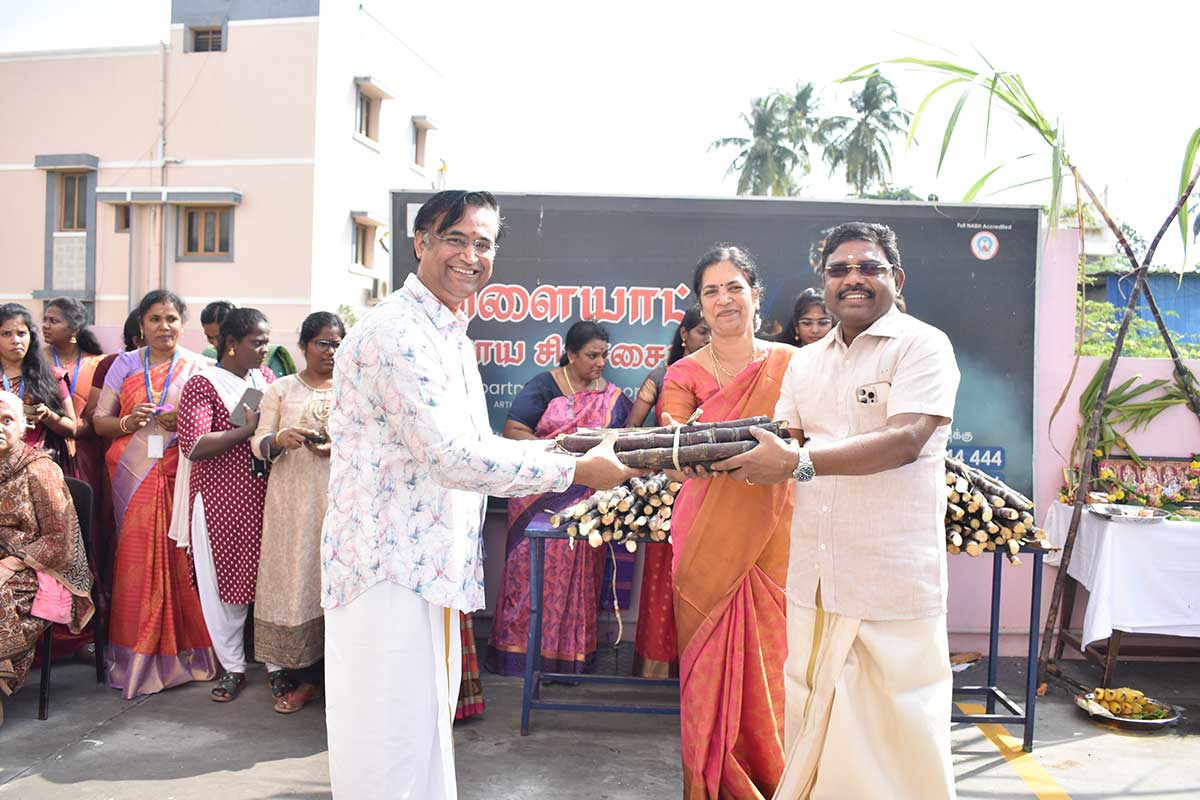 Pongal Celebration 2026