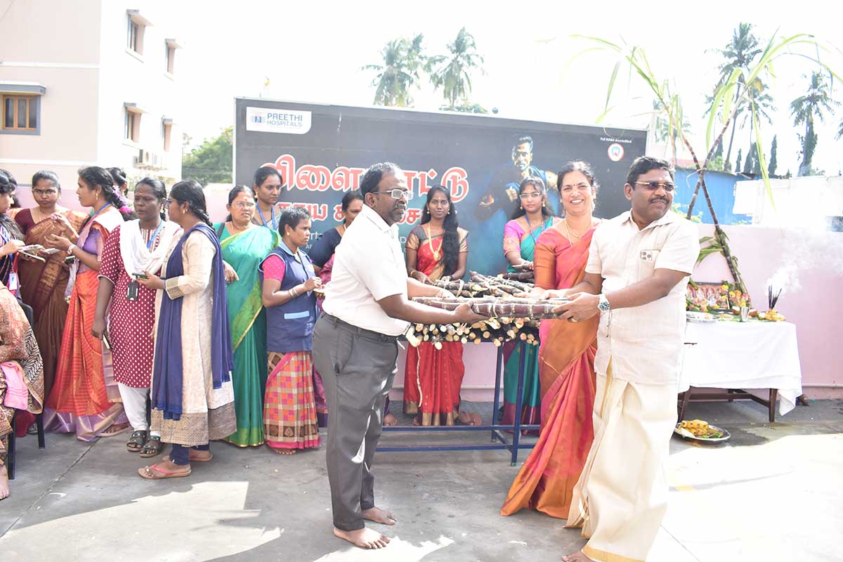 Pongal Celebration 2026