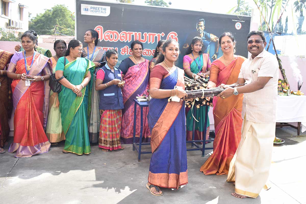 Pongal Celebration 2026