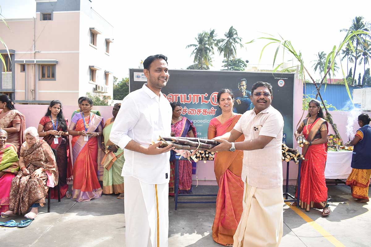 Pongal Celebration 2026