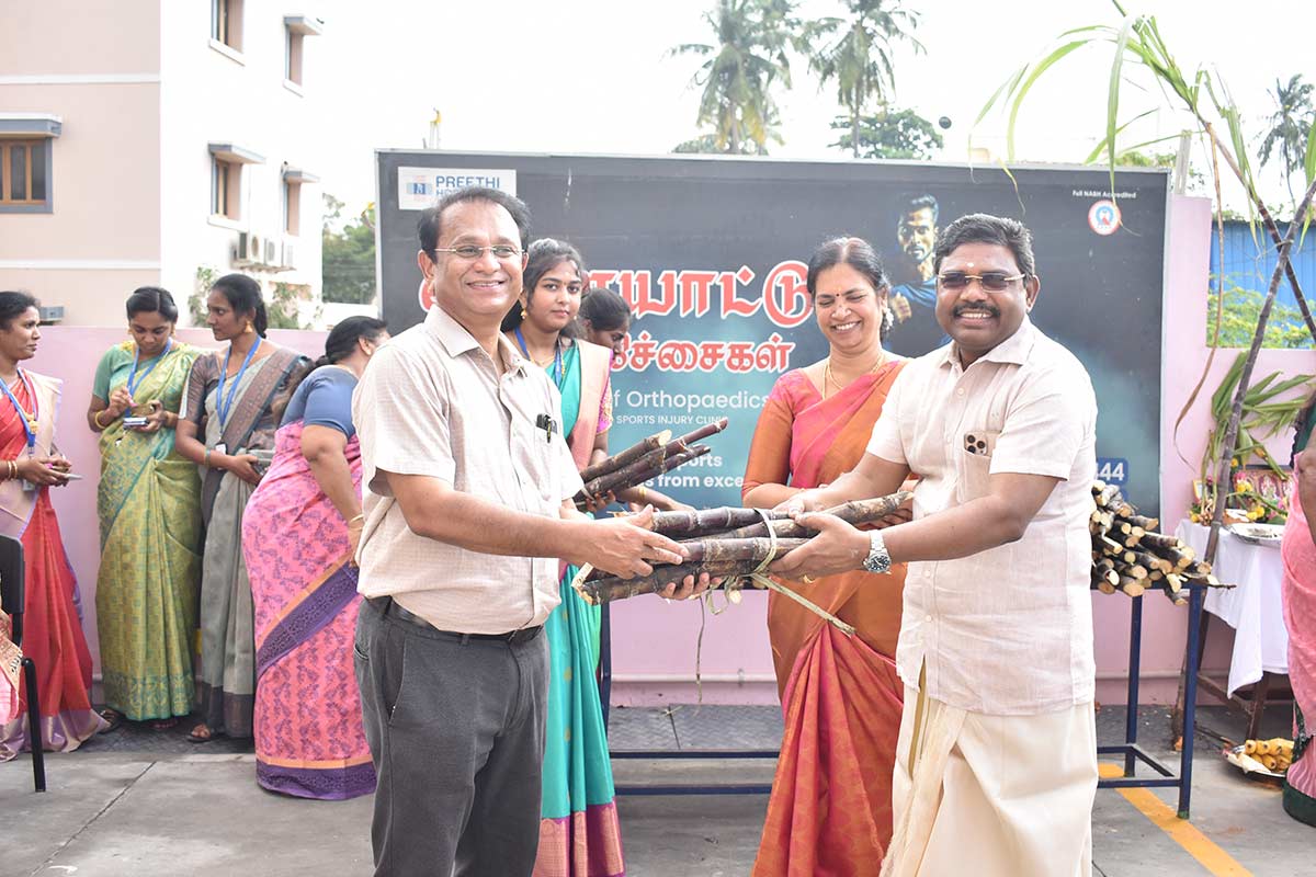 Pongal Celebration 2026