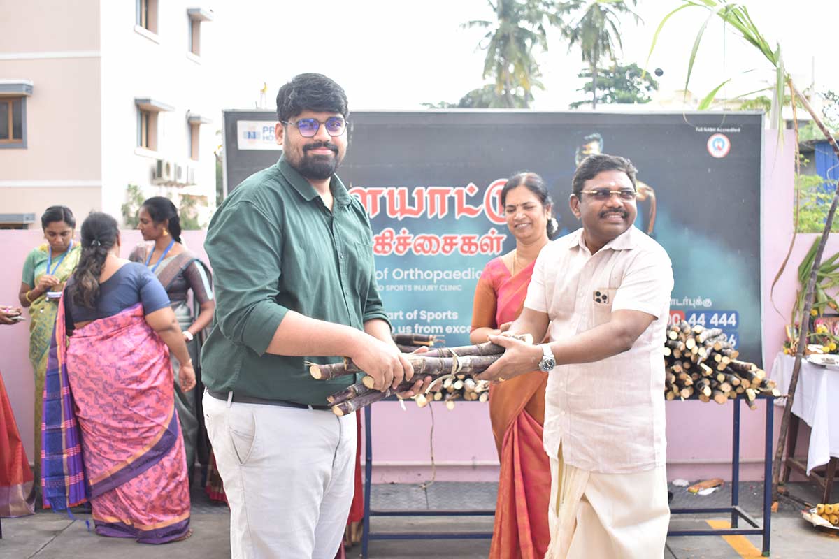 Pongal Celebration 2026