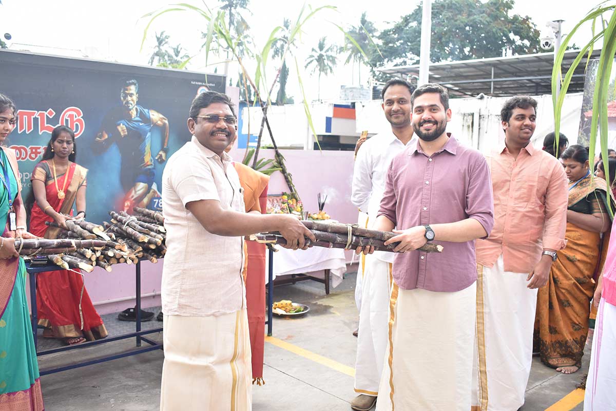 Pongal Celebration 2026