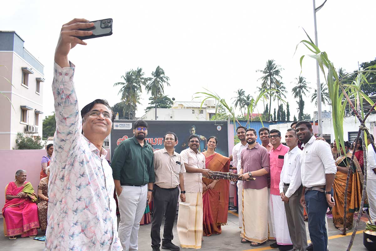 Pongal Celebration 2026