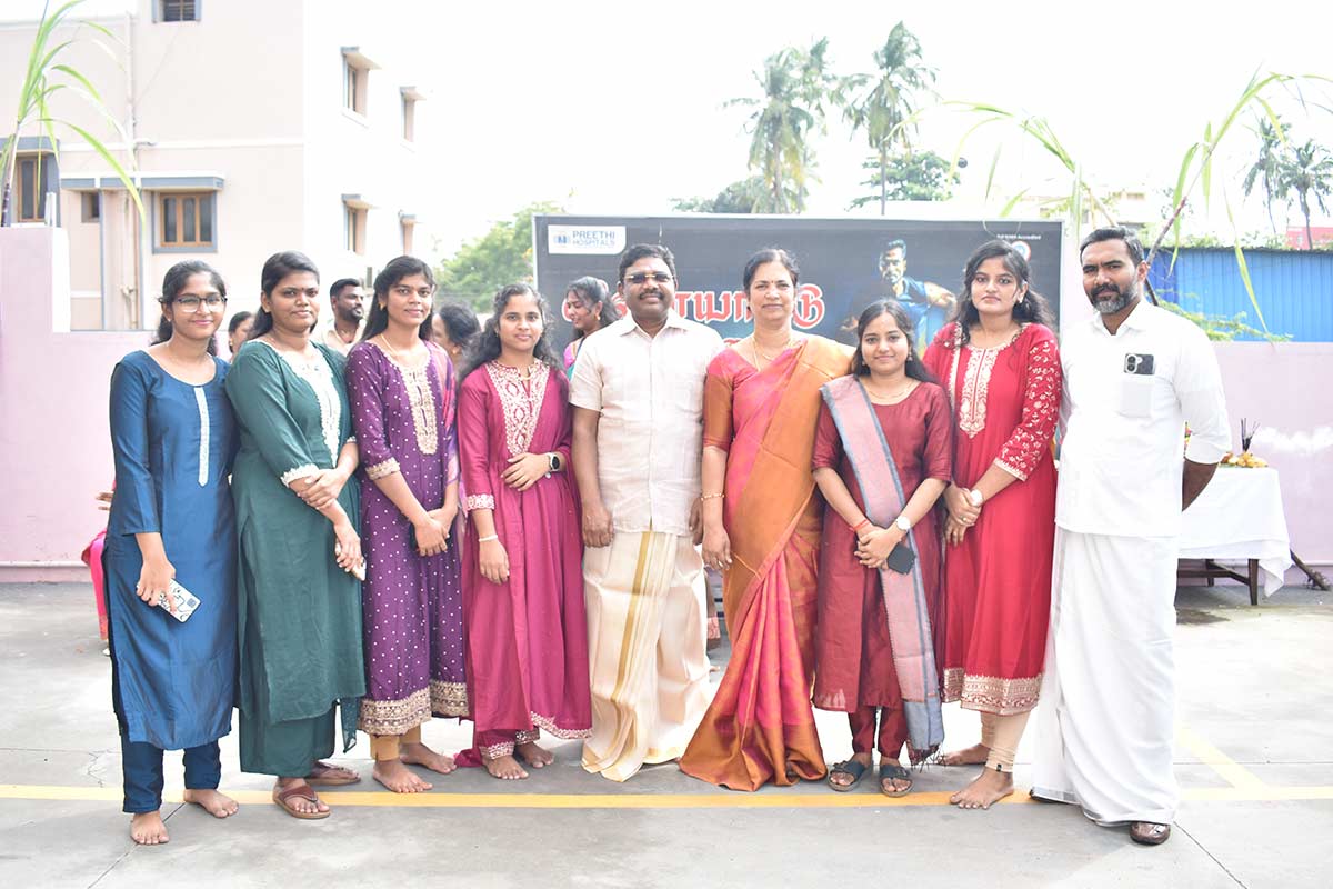 Pongal Celebration 2026