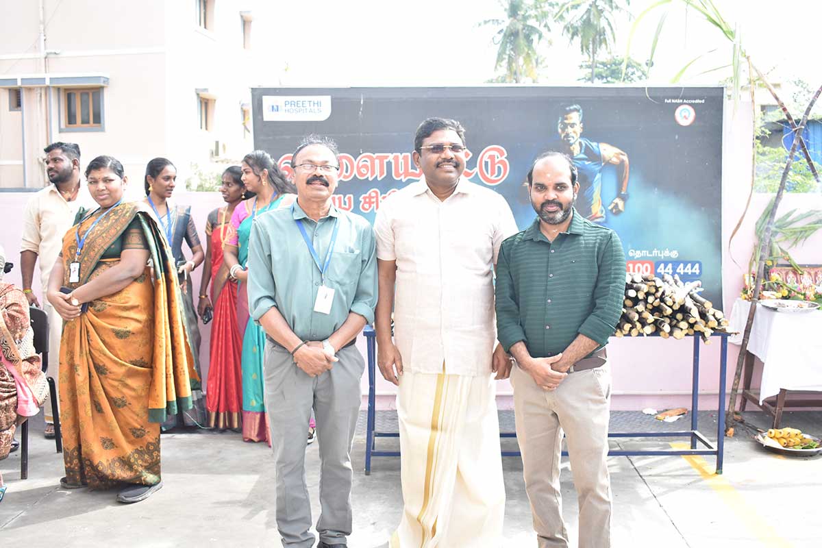 Pongal Celebration 2026