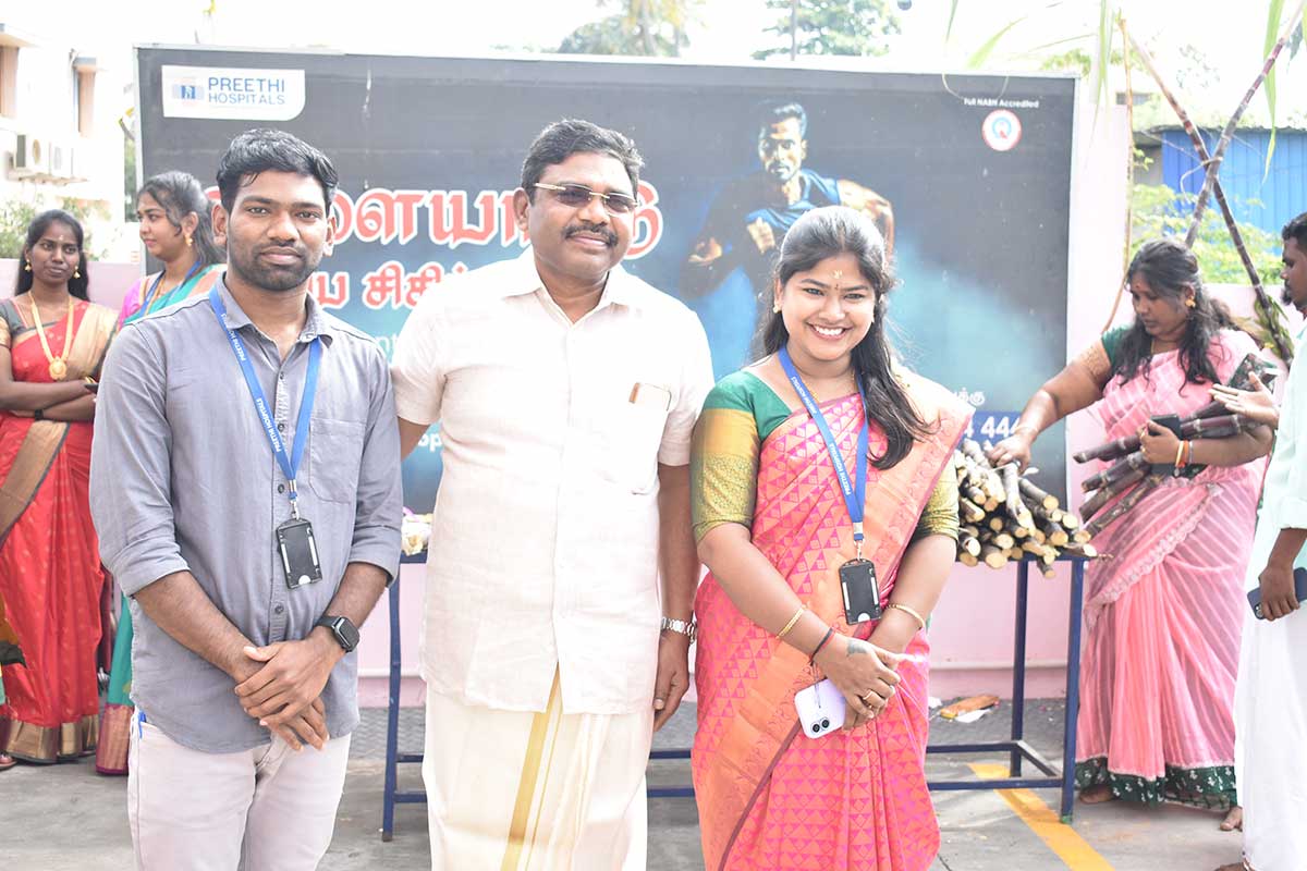 Pongal Celebration 2026