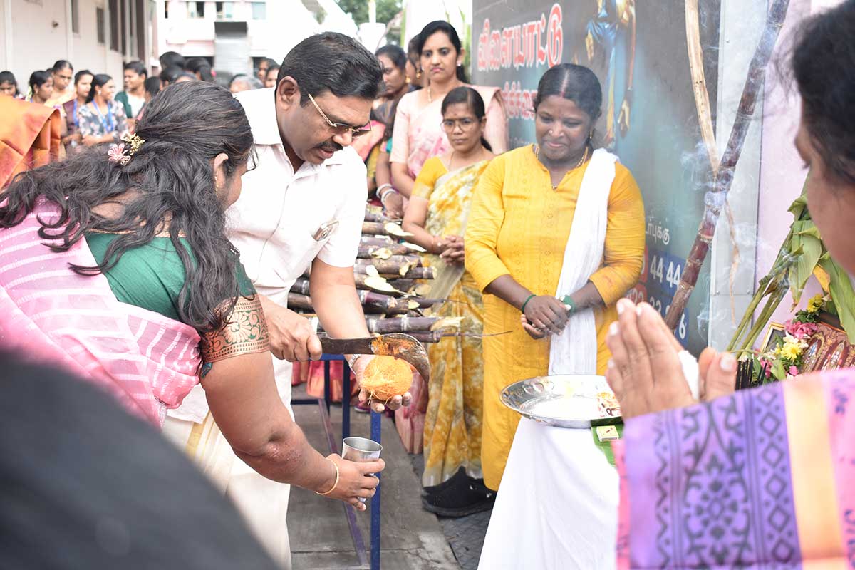 Pongal Celebration 2026