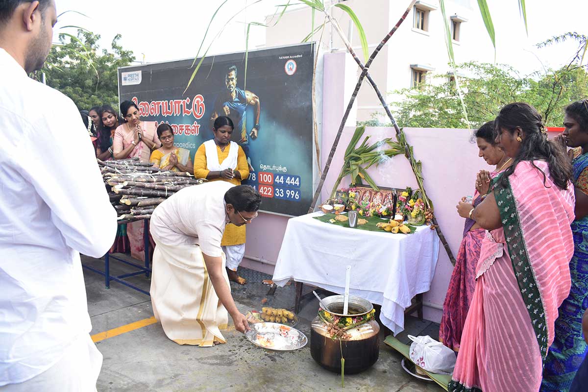 Pongal Celebration 2026