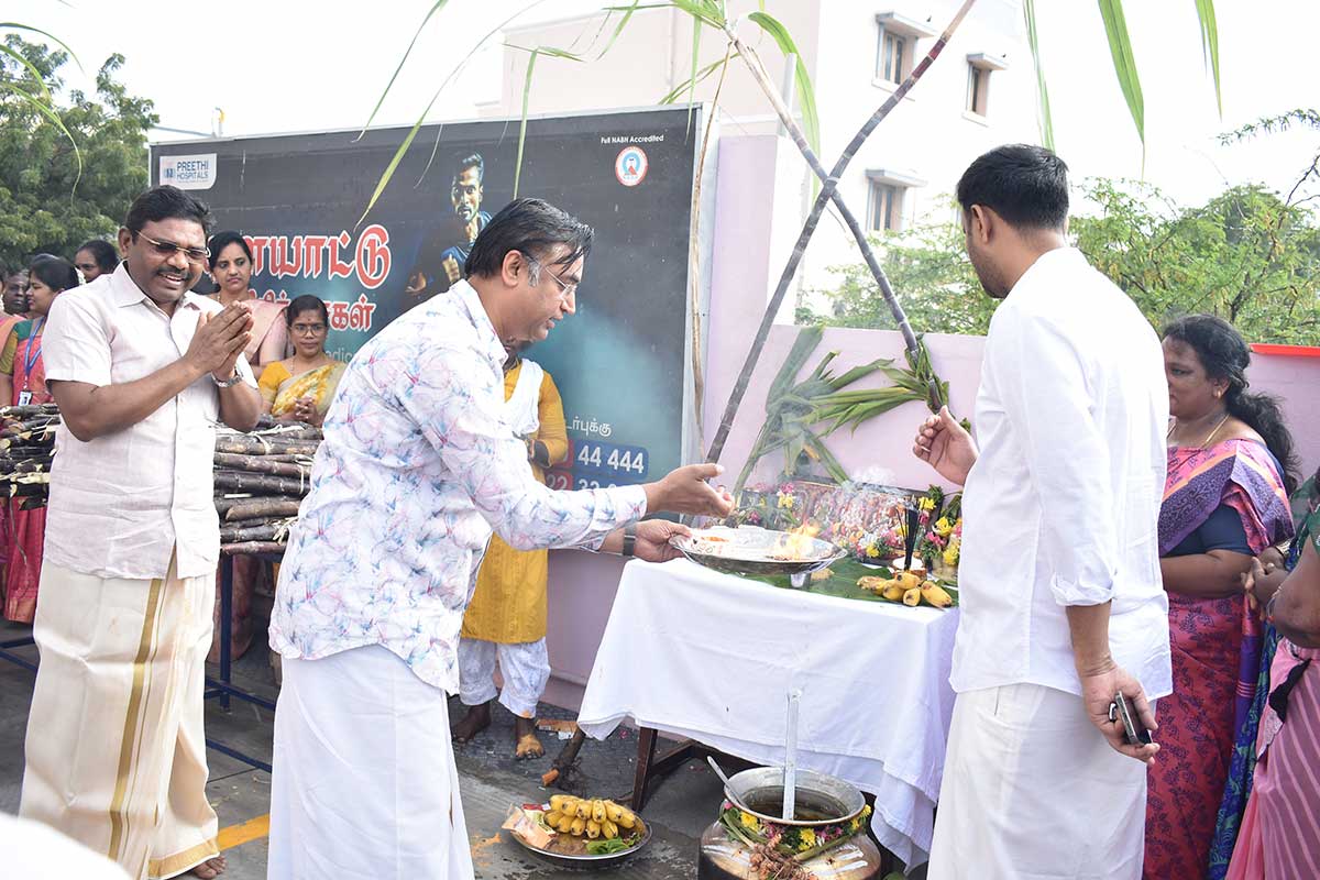 Pongal Celebration 2026