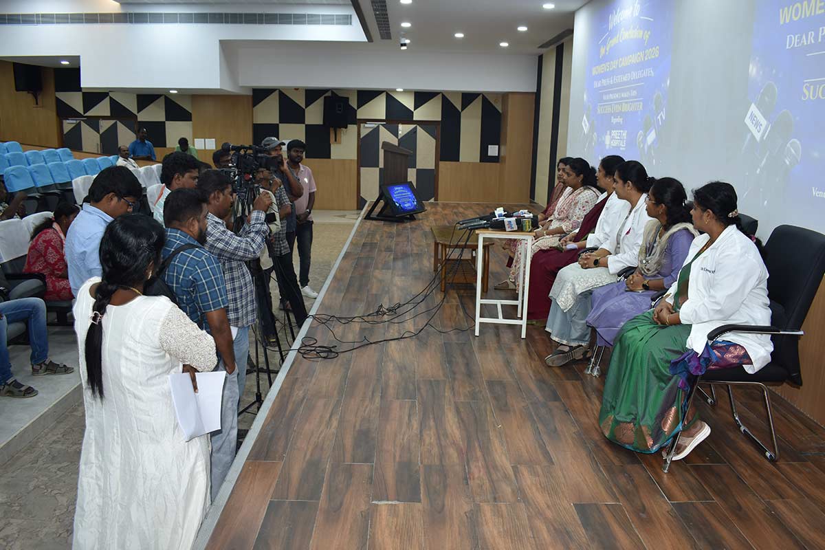 Women's Day Campaign 2026