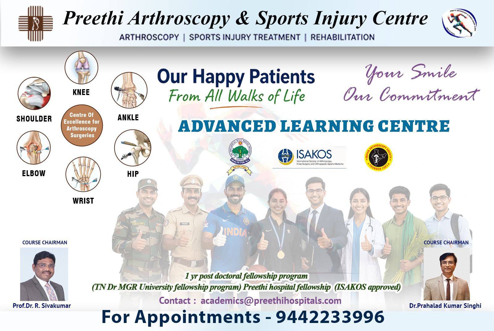 Preethi Hospitals Banner